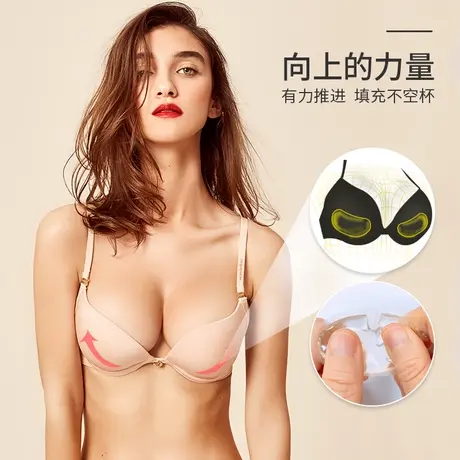 WONDERBRA精油水袋聚拢小胸内衣女亮面性感胸罩收副乳文胸6G33图片