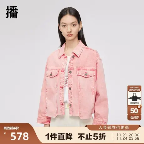 播2023秋季商场同款工装感下摆裁片错层牛仔短外套女BDQ1WD0236图片