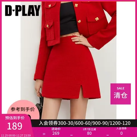 DPLAY【黑标】秋装新复古法式圣诞红侧开叉A字粗花呢短裙图片