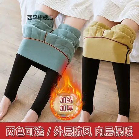 羊毛棉裤女秋冬季加绒加厚脚踩高腰外穿御寒打底裤防风防寒保暖裤商品大图