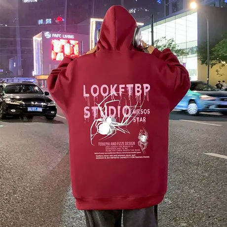 加绒保暖纯棉连帽卫衣男春秋季美式宽松加厚帽衫oversize潮牌外套商品大图