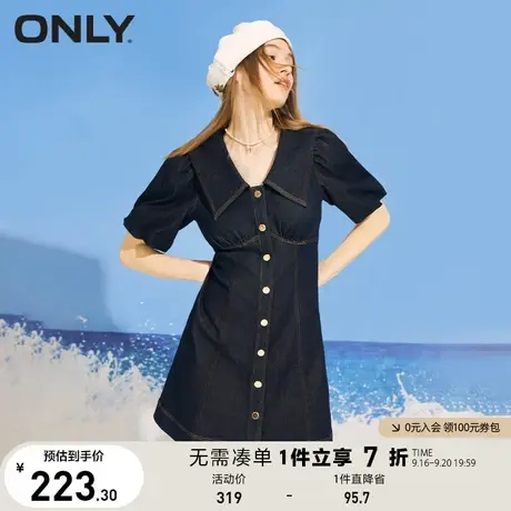 ONLY奥莱夏季莱卡面料泡泡袖A字短款牛仔连衣裙女图片