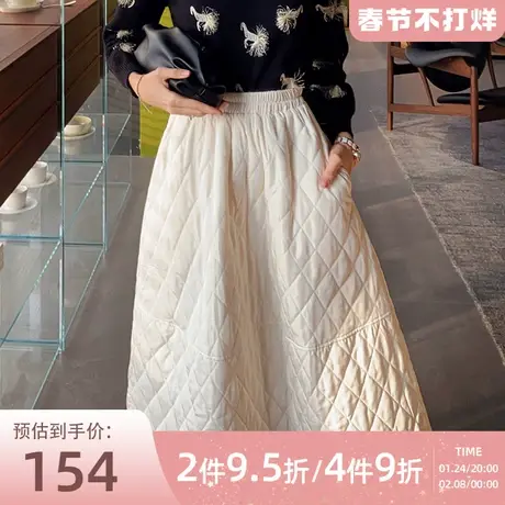 粉红大布娃娃韩版宽松过膝高腰半身裙中长款夹棉A字半裙女保暖冬图片