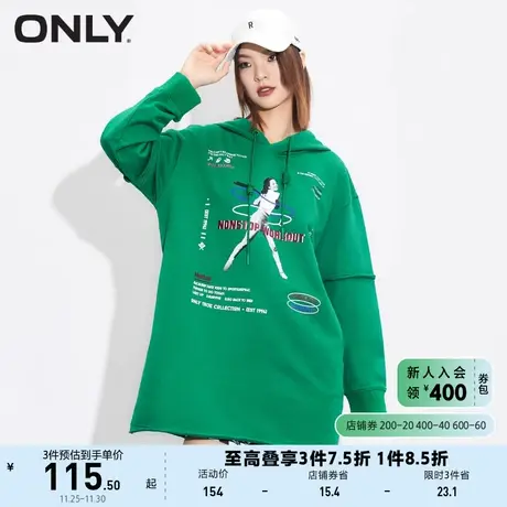 ONLY奥莱夏季时尚运动风宽松显瘦连帽卫衣连衣裙女图片