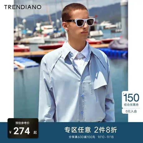 TRENDIANO潮牌时尚夏季男装衬衣设计感简约长袖翻领男士衬衫男商品大图