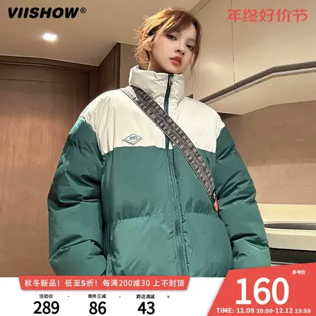 VIISHOW日系复古棉服男加绒加厚面包服外套男士冬季潮牌棉衣男装商品大图
