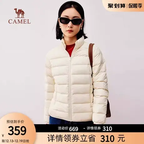 【小虫系列】骆驼女装2023新款品牌秋冬季外套短款面包服羽绒服女商品大图