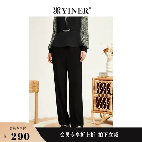 YINER音儿线上专选女装秋季高腰显瘦直筒西装休闲裤图片