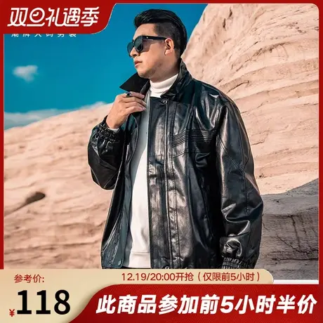 GxxH大码男装潮牌复古夹克男士皮衣2023秋冬新款美式休闲外套上衣图片