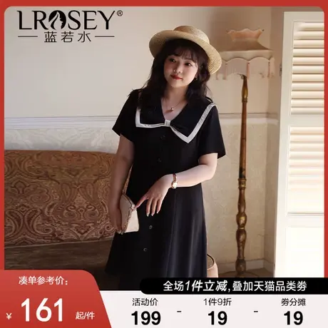 大码女装收腰减龄蝴蝶结V领胖MM2024春新款显瘦法式雪纺a字连衣裙图片