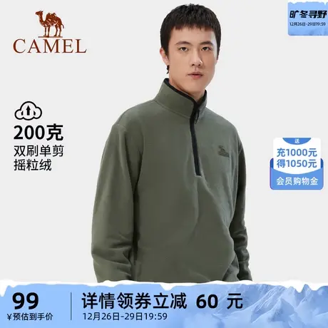 CAMEL骆驼户外抓绒衣男2023冬季百搭加绒卫衣防风保暖立领外套女商品大图