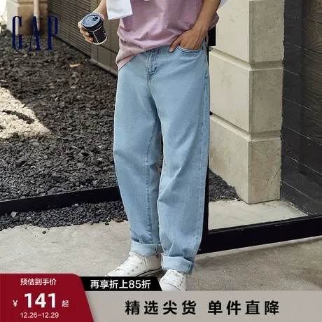 Gap男装秋季款复古帅气基本款牛仔裤819663美式宽松休闲锥形长裤图片