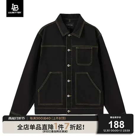 Lilbetter牛仔外套男春秋款设计感上衣休闲百搭衣服复古翻领夹克商品大图