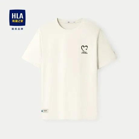 HLA/海澜之家心潮系列短袖T恤2024春夏新款肌理提花刺绣短袖男商品大图