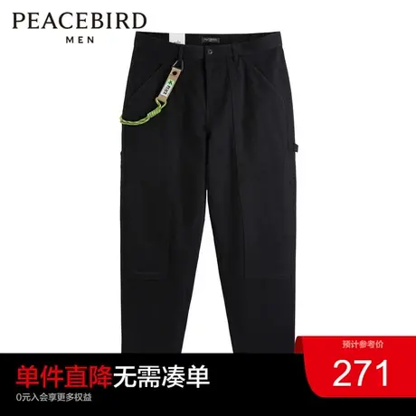 太平鸟男装 2023秋冬新款锥形休闲裤男潮抽绳街头潮牌裤装图片