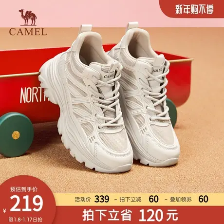 骆驼女鞋2023秋冬季新款厚底增高老爹鞋女高帮鞋运动休闲鞋图片