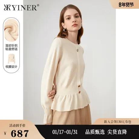 YINER音儿奥莱女装2021秋季毛针织衫8C61306286图片