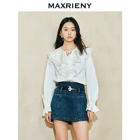 [3件8折]MAXRIENY复古宫廷刺绣镂空上衣24春高级气质感商品大图