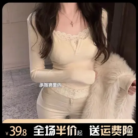 蕾丝拼接假两件打底衫女内搭秋冬设计感纯欲甜辣修身短款上衣春季商品大图