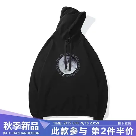 vibe国潮圆领卫衣男春秋冬季设计感小众外套oversize连帽宽松上衣商品大图