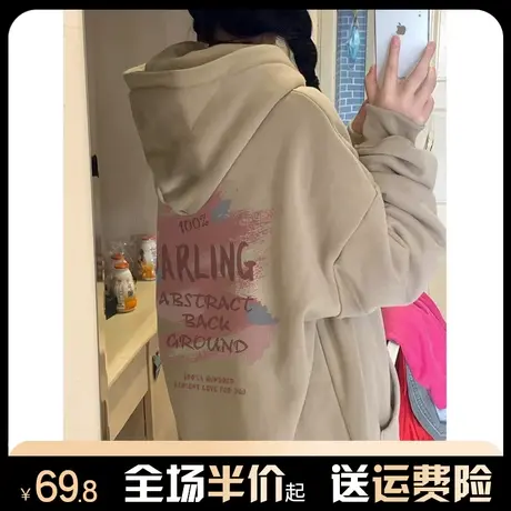 连帽重磅超火卫衣女新款爆款秋冬季加绒加厚韩版宽松外套oversize商品大图