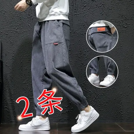 华夫格灯芯绒休闲长裤子男加肥加大码宽松束脚运动卫裤嘻哈秋季装商品大图