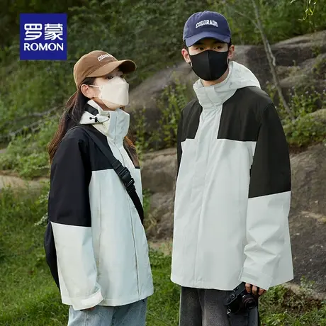 【抗菌】罗蒙户外冲锋夹克2024春季新款可拆卸帽情侣休闲登山外套图片