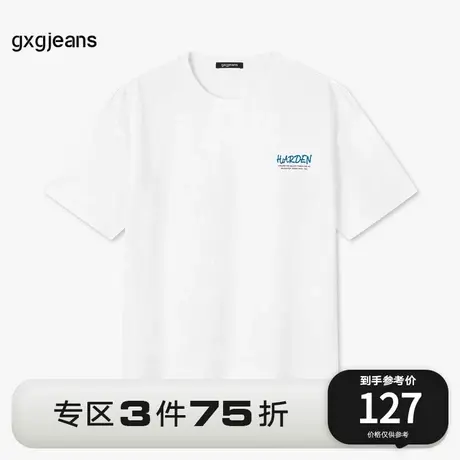 gxg.jeans男装2023年夏季新款短袖针织JE1440185C图片