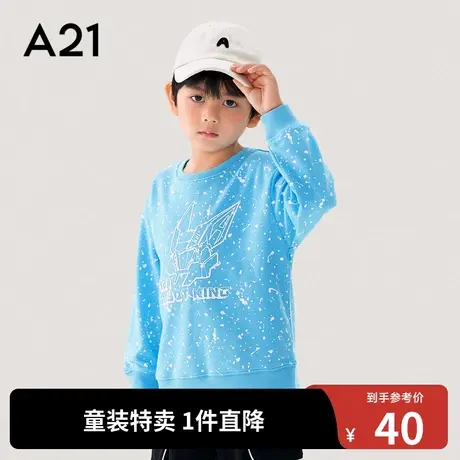 A21outlets男童长袖卫衣秋装针织宽松套头圆领舒适儿童上衣落肩图片