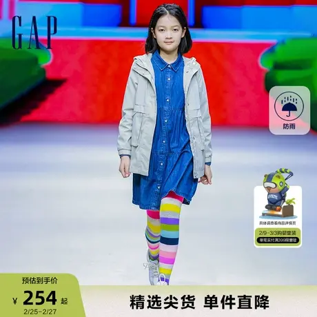 Gap女童春秋LOGO防风雨洋气连帽外套儿童装可收腰甜美风衣810366商品大图