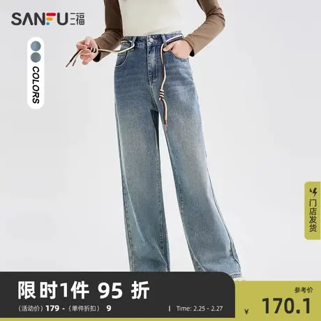 三福牛仔裤2024新款春季高腰宽松阔腿裤美式高街长裤子女装481277图片
