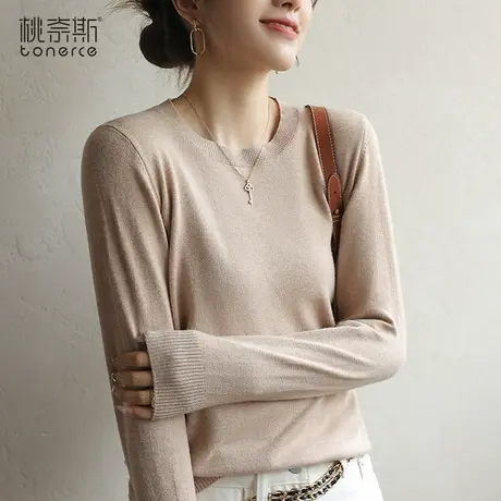 圆领打底衫女西装内搭春秋薄款毛衣黑色修身针织衫长袖t恤女上衣商品大图