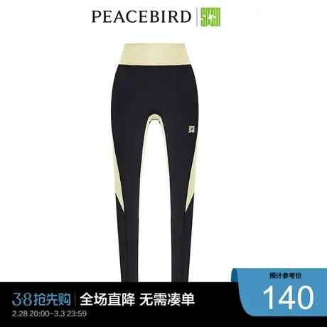 太平鸟奥莱休闲潮流SPCN速干打底裤商品大图