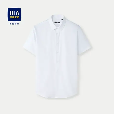 HLA/海澜之家无痕科技短袖衬衫24春夏新款凉感纯色方领商务衬衣男商品大图