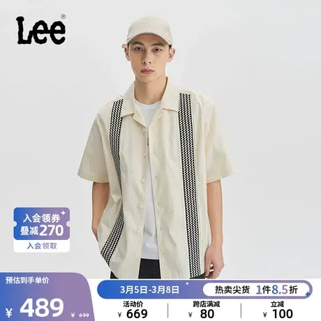 Lee24春夏新品舒适版拼接图案米白色男短袖衬衫LMT008134100-173图片