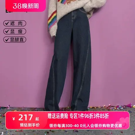 妖精的口袋深色宽松直筒牛仔裤女2023冬季新款复古高腰水洗长裤商品大图