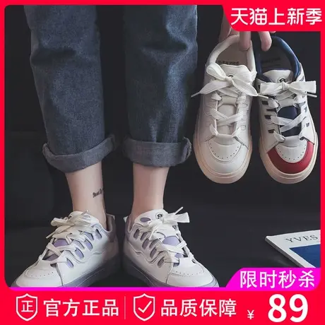 大嘴猴小白鞋女鞋2023年新款春季春款爆款美式休闲运动板鞋球鞋子商品大图