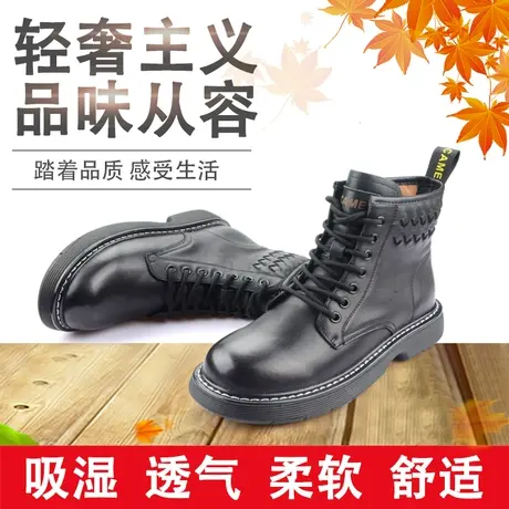 Camel/骆驼女鞋2021秋新品牛皮英伦圆头厚底机车马丁靴Z113097027商品大图