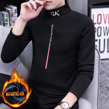 长袖t恤男秋冬季青少年初高中学生帅气高领印花体恤加绒保暖衣服商品大图