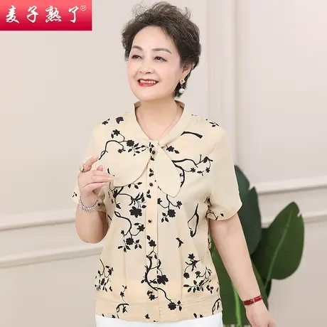 妈妈装T恤衫2022夏新款阔太印花小衫50岁60中老年人女装洋气衣服图片
