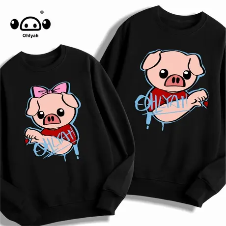 Ohlyah卫衣女春秋薄款宽松bf慵懒风学生早秋设计感小众上衣外套图片