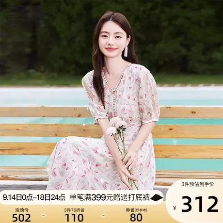 香影碎花v领连衣裙女夏季2023新款海边度假裙子短袖过膝雪纺长裙图片