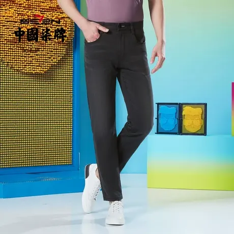 柒牌直筒牛仔裤男2022年春季新款潮流休闲水洗复古男款九分长裤子图片