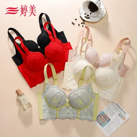 婷美2023红豆杉小胸聚拢文胸薄款无钢圈内衣女调整型收副乳胸罩商品大图