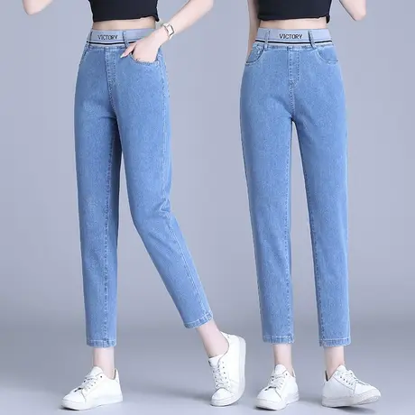 薄款九分牛仔裤女夏季2023新款小个子7分大码七分哈伦直筒裤子商品大图