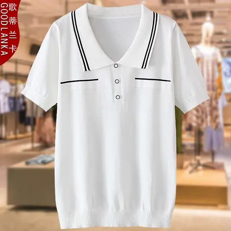 短袖冰丝上衣大码女装夏装新款2022中年妈妈洋气polo领针织衫T恤商品大图