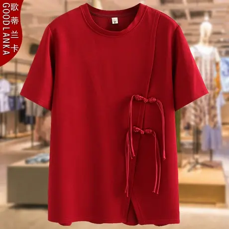 夏季妈妈短袖纯色上衣200斤大码宽松时尚纯棉盘扣拼接中老年女T恤商品大图