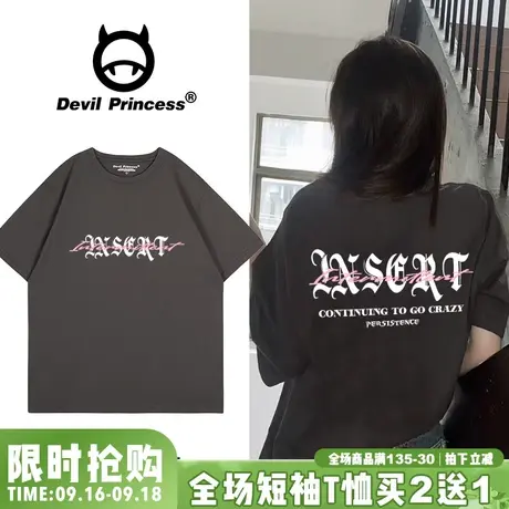 vibe风甜酷正肩深灰色短袖女t恤宽松超火简约字母印花半袖上衣夏图片