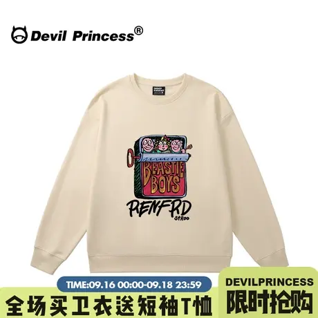 古着感小众潮牌杏色无帽卫衣女oversize宽松超火无性别穿搭上衣薄商品大图