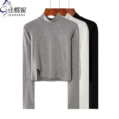 秋季新款韩版纯棉修身中高领纯色短款高腰长袖体恤上衣内搭打底女图片